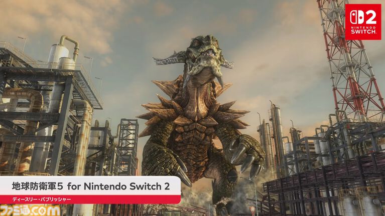 『地球防衛軍5』Switch2版が10月8日に発売決定。続編『地球防衛軍6』Switch2版も今冬発売へ【Nintendo Direct 2026.6.9】