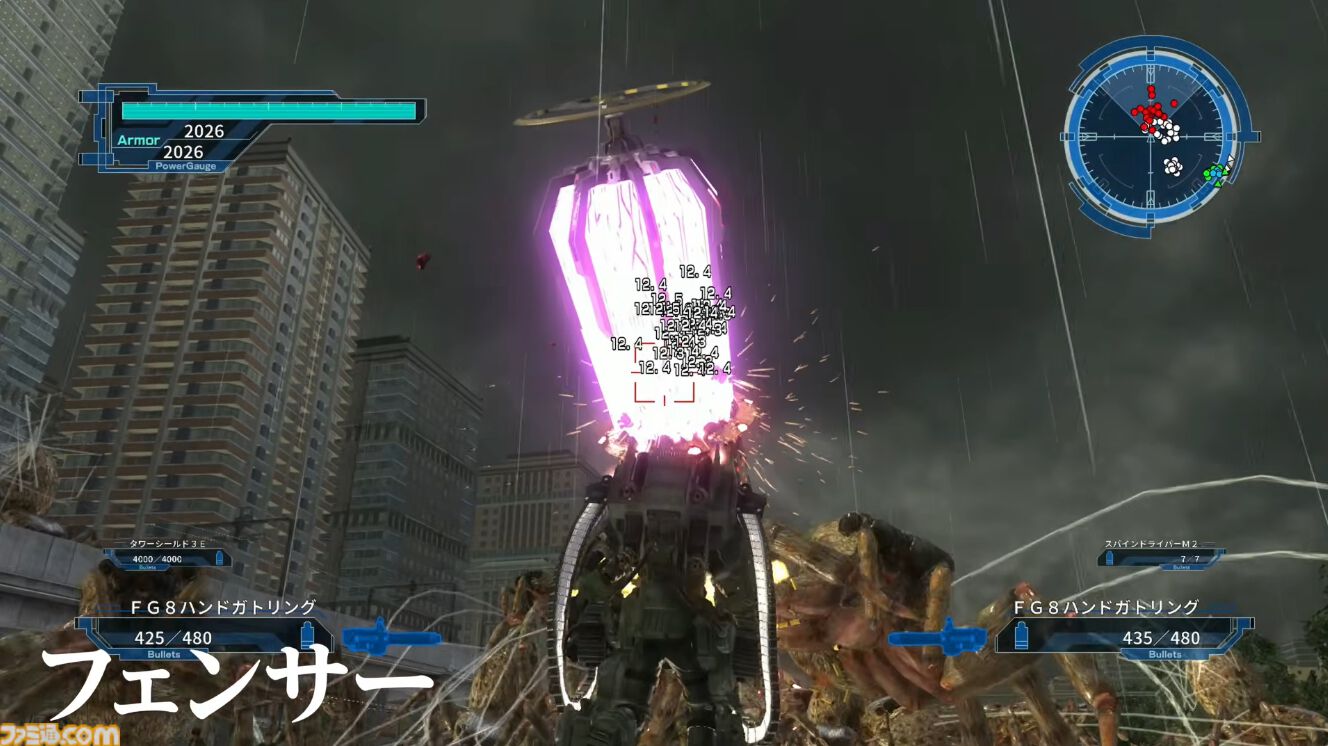地球防衛軍6 Switch 2版