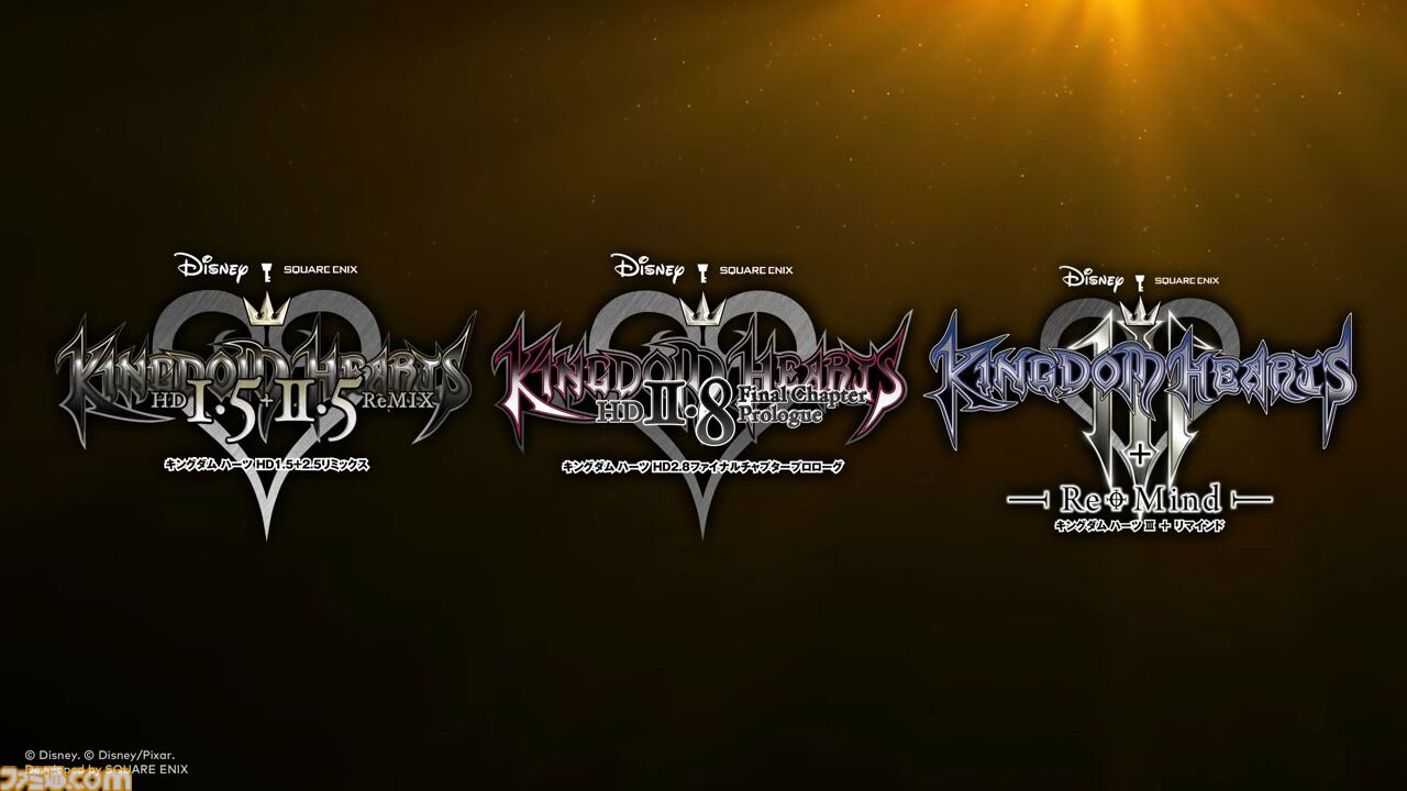 キングダムハーツ】『1.5+2.5リミックス』『2.8ファイナルチャプター