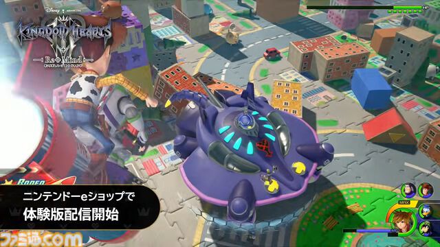 【キングダムハーツ】『1.5+2.5リミックス』『2.8ファイナルチャプタープロローグ』『3+リマインド』Switch2版が10/8配信。3作セットの『コレクション』も同時発売【Nintendo Direct 2026.6.9】