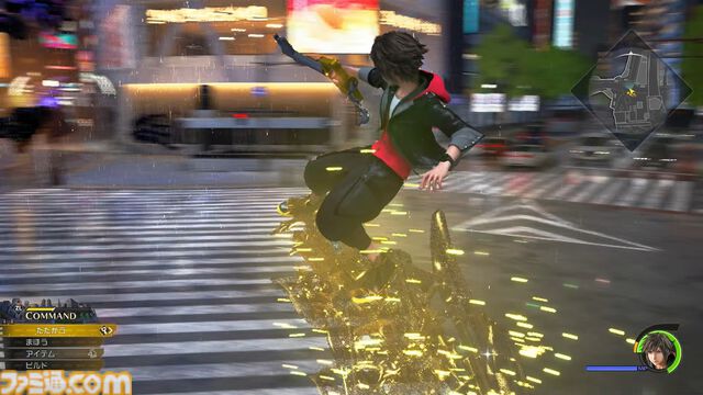 『キングダム ハーツ4』最新映像公開！ 対応機種はSwitch2、PS5、Xbox Series X|S、PC【Nintendo Direct 2026.6.9】