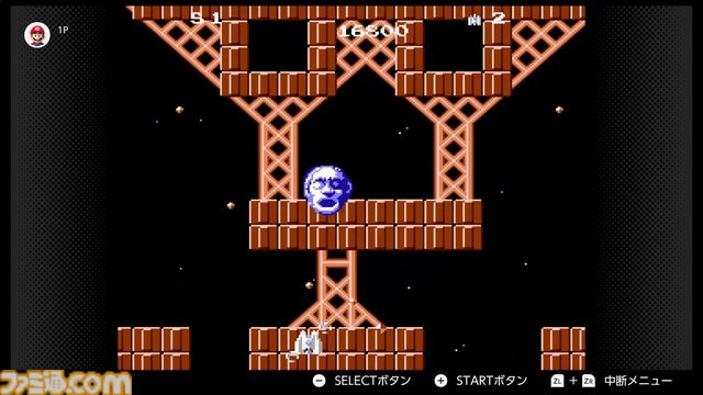 ファミコン版『スターソルジャー』40周年。16連射の高橋名人に憧れる子どもたちが熱狂した時代。キャラバンには凄腕プレイヤーが集った【今日は何の日？】