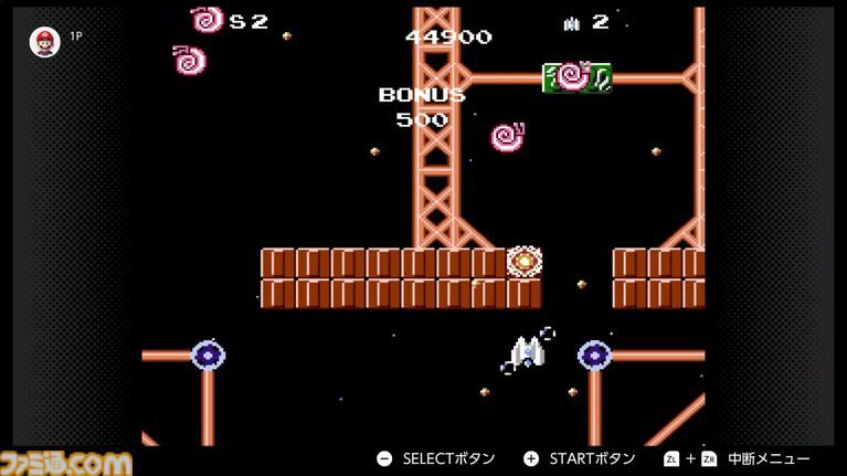 ファミコン版『スターソルジャー』40周年。16連射の高橋名人に憧れる子どもたちが熱狂した時代。キャラバンには凄腕プレイヤーが集った【今日は何の日？】