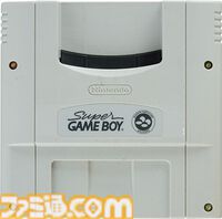 スーパーゲームボーイが発売された日。GB用ソフトをテレビ画面で遊べるようにするスーパーファミコン周辺機器。乾電池を使わずに済むのがうれしかった【今日は何の日？】