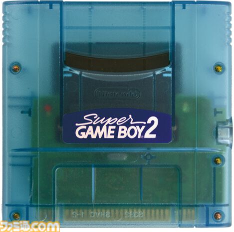 スーパーゲームボーイが発売された日。GB用ソフトをテレビ画面で遊べるようにするスーパーファミコン周辺機器。乾電池を使わずに済むのがうれしかった【今日は何の日？】