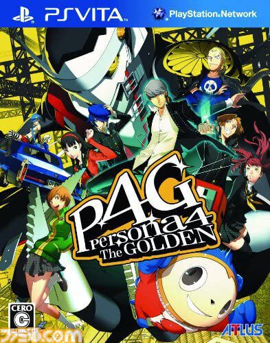 【P4G】PS Vita版『ペルソナ4 ザ・ゴールデン』が発売された日。さらに進化したジュブナイルRPGの傑作！ 斬新な手法のアニメ版にも驚かされた【今日は何の日？】