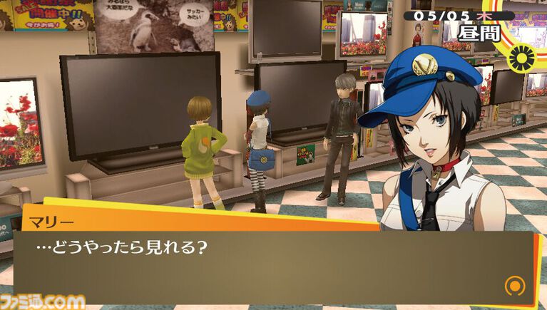 【P4G】PS Vita版『ペルソナ4 ザ・ゴールデン』が発売された日。さらに進化したジュブナイルRPGの傑作! 斬新な手法のアニメ版にも驚かされた【今日は何の日?】