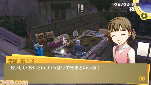 【P4G】PS Vita版『ペルソナ4 ザ・ゴールデン』が発売された日。さらに進化したジュブナイルRPGの傑作！ 斬新な手法のアニメ版にも驚かされた【今日は何の日？】