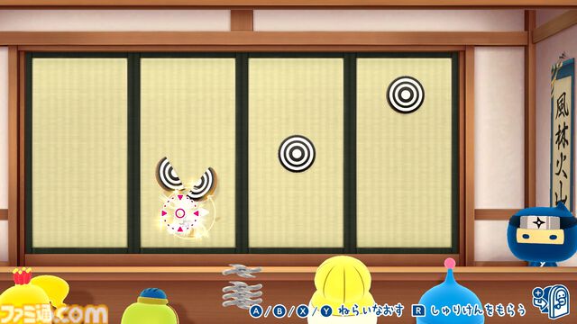 『たまごっちのプチプチおみせっち』お部屋作りが楽しめる“ドールハウス遊び”が追加。大型無料アップデート“ほよーじょ”が配信開始