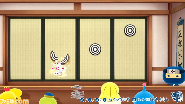『たまごっちのプチプチおみせっち』お部屋作りが楽しめる“ドールハウス遊び”が追加。大型無料アップデート“ほよーじょ”が配信開始