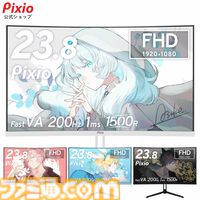 楽天スーパーセールは明日（6/11）1時59分まで。ゲーミングチェアが約1.2万円（63％オフ）、レッドブル24本セットやSwitch/PS5ソフトもお買い得