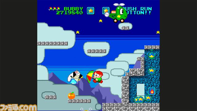 【レインボー★パラソルコレクション】きっかけは『時計じかけのアクワリオ』デニス氏の提案から。『スピカアドベンチャー』は“傘つながり”で収録にいたった【インタビュー】