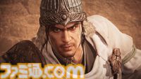 『ウォーロン』コンプリートエディションのSwitch2版が9月3日発売。ダーク三國死にゲーの本編＋DLC3本を収録