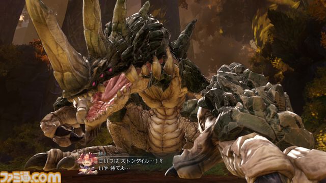【グラブル】『リリンク』の新作として注目の『エンドレスラグナロク』はマスタースキルや極沌空所の導入で膨大なコンテンツボリュームに！