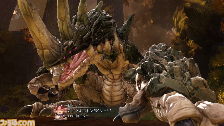 【グラブル】『リリンク』の新作として注目の『エンドレスラグナロク』はマスタースキルや極沌空所の導入で膨大なコンテンツボリュームに!