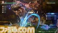 【グラブル】『リリンク』の新作として注目の『エンドレスラグナロク』はマスタースキルや極沌空所の導入で膨大なコンテンツボリュームに！
