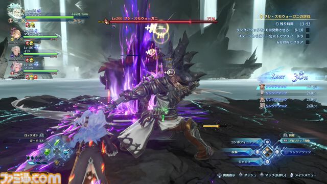 【グラブル】『リリンク』の新作として注目の『エンドレスラグナロク』はマスタースキルや極沌空所の導入で膨大なコンテンツボリュームに！
