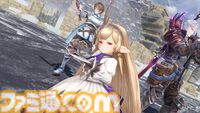 【グラブル】『リリンク』の新作として注目の『エンドレスラグナロク』はマスタースキルや極沌空所の導入で膨大なコンテンツボリュームに！