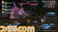 【グラブル】『リリンク』の新作として注目の『エンドレスラグナロク』はマスタースキルや極沌空所の導入で膨大なコンテンツボリュームに！