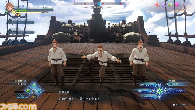 【グラブル】『リリンク』の新作として注目の『エンドレスラグナロク』はマスタースキルや極沌空所の導入で膨大なコンテンツボリュームに！