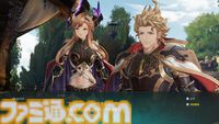 【グラブル】『リリンク』の新作として注目の『エンドレスラグナロク』はマスタースキルや極沌空所の導入で膨大なコンテンツボリュームに！