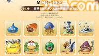 『ドラクエモンスターズ4』ビアンカ（井上麻里奈）、フローラ（花澤香菜）、デボラ（朴璐美）など登場キャラクターの声優陣が解禁