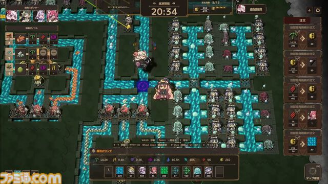 『レイジーウィッチーズファクトリー』かわいい使い魔を働かせて借金返済するローグライト工場ビルダーの体験版が配信開始