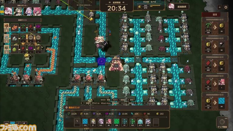 『レイジーウィッチーズファクトリー』かわいい使い魔を働かせて借金返済するローグライト工場ビルダーの体験版が配信開始