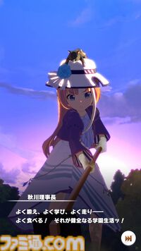 『ウマ娘』新シナリオ“豊食祭編”先行プレイリポート。食を重視したトレーニングは、短距離やマイル路線のウマ娘にピッタリ！