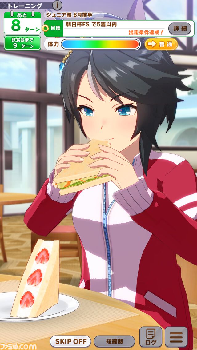 『ウマ娘』新シナリオ“豊食祭編”先行プレイリポート。食を重視したトレーニングは、短距離やマイル路線のウマ娘にピッタリ！