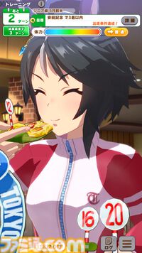 『ウマ娘』新シナリオ“豊食祭編”先行プレイリポート。食を重視したトレーニングは、短距離やマイル路線のウマ娘にピッタリ！