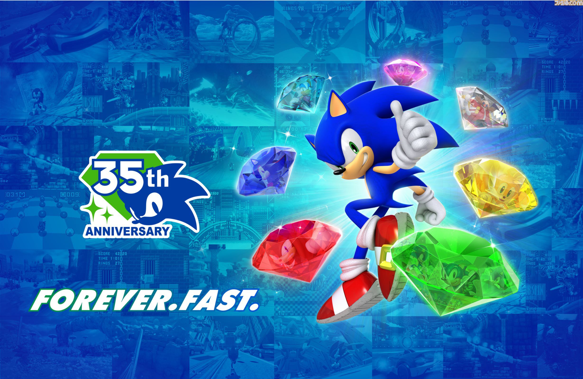 【ソニック35周年】日帰り温浴施設にソニックブルーの湯が登場、6月20日～28日に開催。パネルやのれんなど館内にソニックが現れる