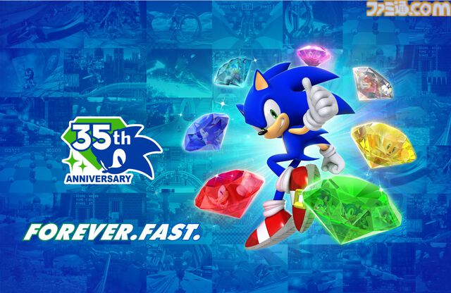 【ソニック35周年】日帰り温浴施設にソニックブルーの湯が登場、6月20日～28日に開催。パネルやのれんなど館内にソニックが現れる