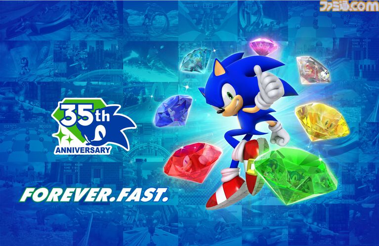 【ソニック35周年】日帰り温浴施設にソニックブルーの湯が登場、6月20日~28日に開催。パネルやのれんなど館内にソニックが現れる