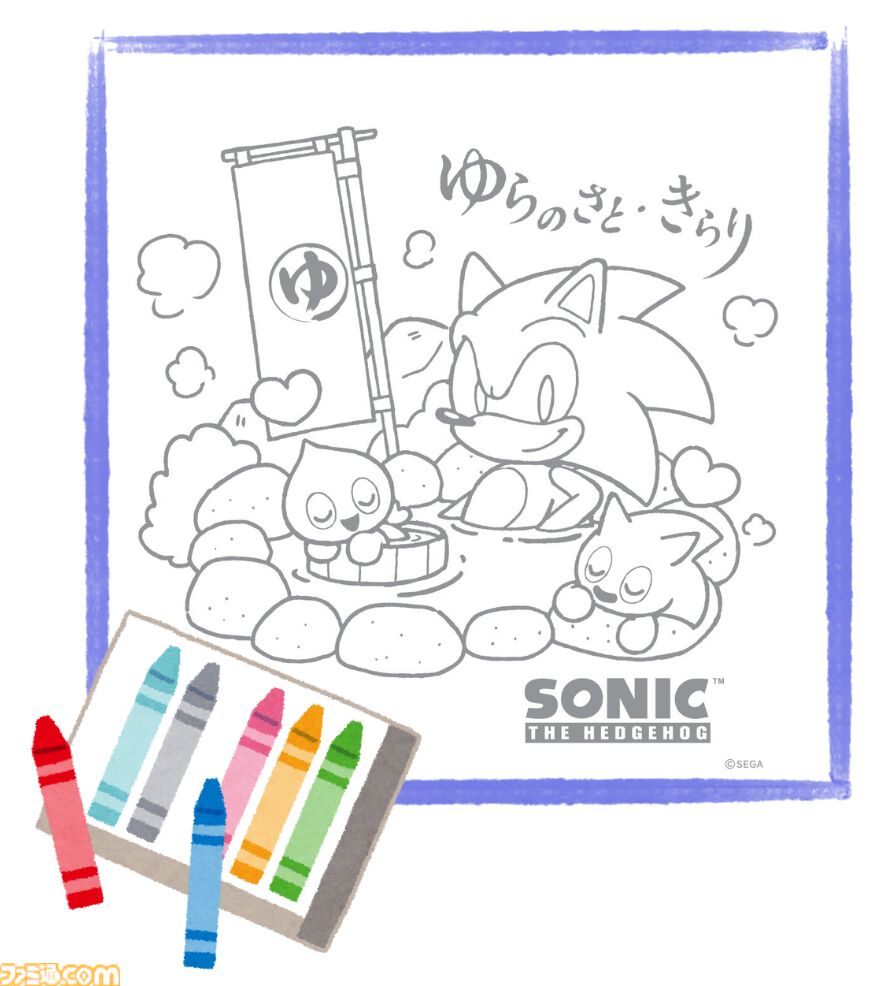 【ソニック35周年】日帰り温浴施設にソニックブルーの湯が登場、6月20日～28日に開催。パネルやのれんなど館内にソニックが現れる