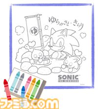 【ソニック35周年】日帰り温浴施設にソニックブルーの湯が登場、6月20日～28日に開催。パネルやのれんなど館内にソニックが現れる