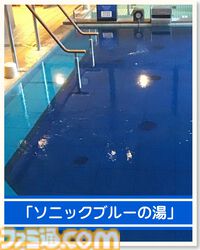 【ソニック35周年】日帰り温浴施設にソニックブルーの湯が登場、6月20日～28日に開催。パネルやのれんなど館内にソニックが現れる