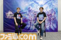 『エンドレスラグナロク』ディレクター陣による開発秘話。『リリンク』が品行方正だったので『エンドレスラグナロク』では『グラブル』らしいふざけかたを。開発陣が“振り切った”新システムの数々