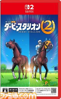 【ニンダイ】『ドラクエモンスターズ4』『FFレゾナンス』『FE万紫千紅』などがAmazon・楽天にて予約受付中。発表作品をまとめてチェック
