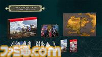 【ニンダイ】『ドラクエモンスターズ4』『FFレゾナンス』『FE万紫千紅』などがAmazon・楽天にて予約受付中。発表作品をまとめてチェック