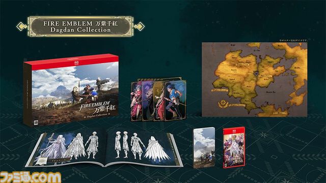 【ニンダイ】『ドラクエモンスターズ4』『FFレゾナンス』『FE万紫千紅』などがAmazon・楽天にて予約受付中。発表作品をまとめてチェック