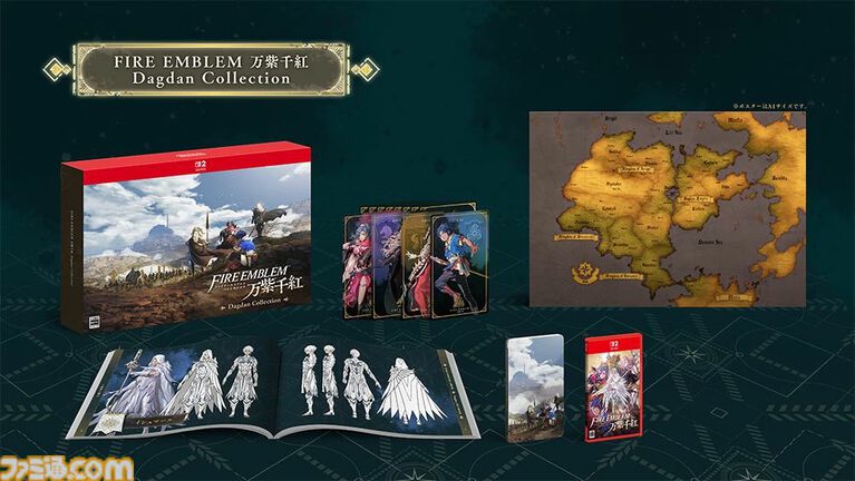 【ニンダイ】『ドラクエモンスターズ4』『FFレゾナンス』『FE万紫千紅』などがAmazon・楽天にて予約受付中。発表作品をまとめてチェック