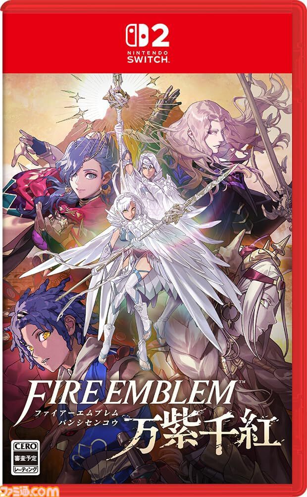 【ニンダイ】『ドラクエモンスターズ4』『FFレゾナンス』『FE万紫千紅』などがAmazon・楽天にて予約受付中。発表作品をまとめてチェック