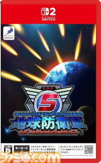 【ニンダイ】『ドラクエモンスターズ4』『FFレゾナンス』『FE万紫千紅』などがAmazon・楽天にて予約受付中。発表作品をまとめてチェック