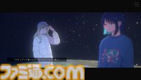 『ナツノカナタ』作者の新作『ムーンレスムーン』体験版が配信開始。ミュージックビデオのように物語が進むテキストアドベンチャー