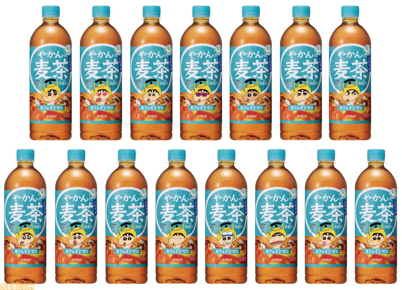 クレしん』やかんの麦茶コラボボトル第2弾が6月15日発売。サングラスや