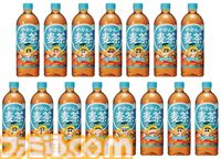 『クレしん』やかんの麦茶コラボボトル第2弾が6月15日発売。サングラスや日焼け姿など夏にぴったりな姿のしんちゃんと家族の名言をデザイン