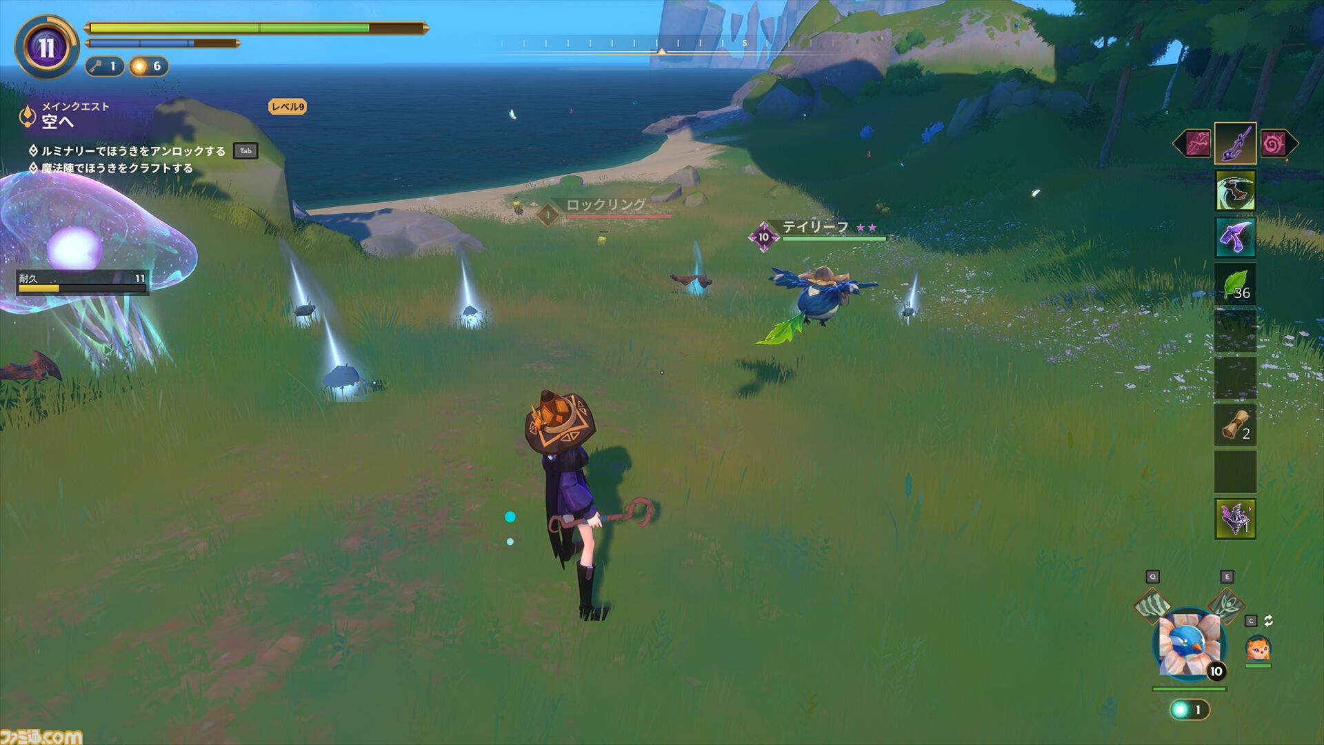 『Witchspire（ウィッチスパイア）』“魔法”へのこだわりが強いオープンワールド協力ゲーは、カジュアルさの中に思わず沼るやり込み要素も秘めた一作。幽体離脱で浮遊しながら楽々建築、使い魔と冒険、ホウキで飛行も楽しめちゃう【レビュー】