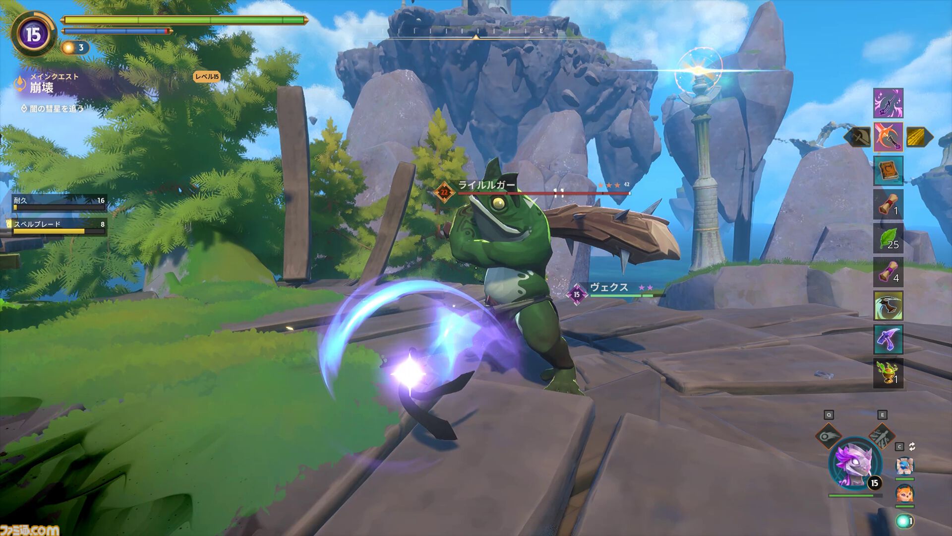 『Witchspire（ウィッチスパイア）』“魔法”へのこだわりが強いオープンワールド協力ゲーは、カジュアルさの中に思わず沼るやり込み要素も秘めた一作。幽体離脱で浮遊しながら楽々建築、使い魔と冒険、ホウキで飛行も楽しめちゃう【レビュー】