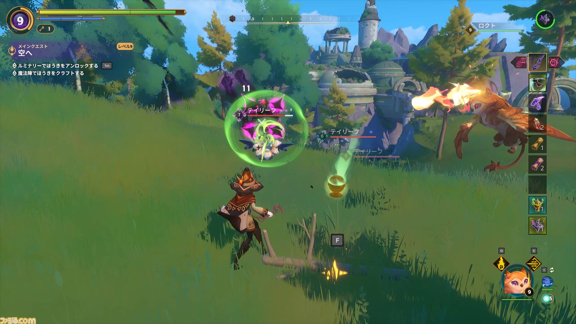 『Witchspire（ウィッチスパイア）』“魔法”へのこだわりが強いオープンワールド協力ゲーは、カジュアルさの中に思わず沼るやり込み要素も秘めた一作。幽体離脱で浮遊しながら楽々建築、使い魔と冒険、ホウキで飛行も楽しめちゃう【レビュー】